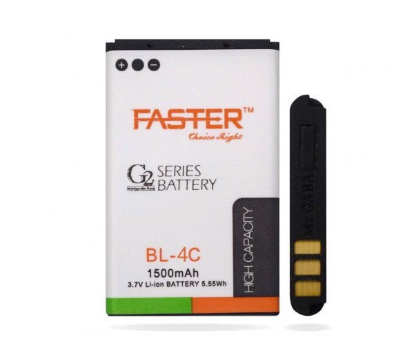 NOKIA BL-4C 1500 mAh G2 Series Long Lasting Battery